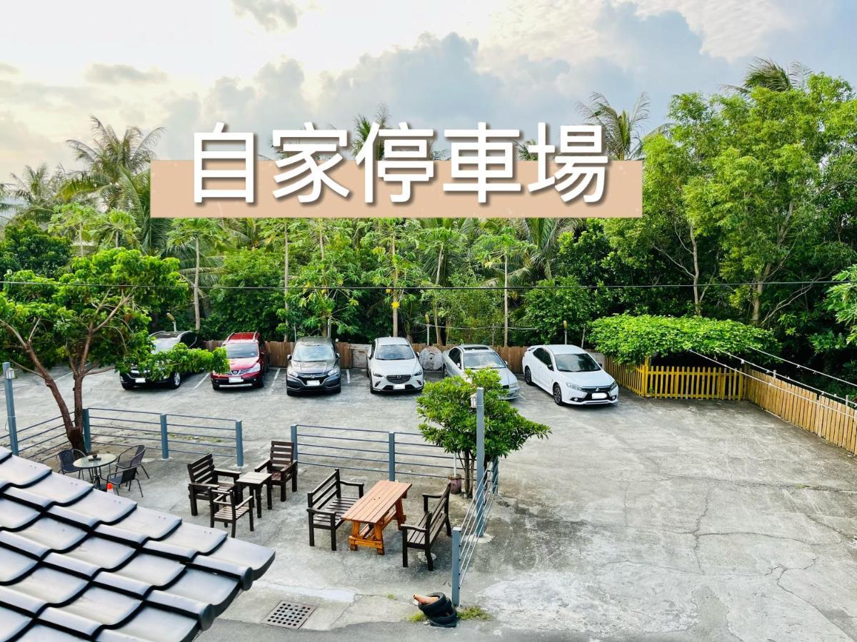 墾丁儷庭民宿li Ting B&B Екстериор снимка